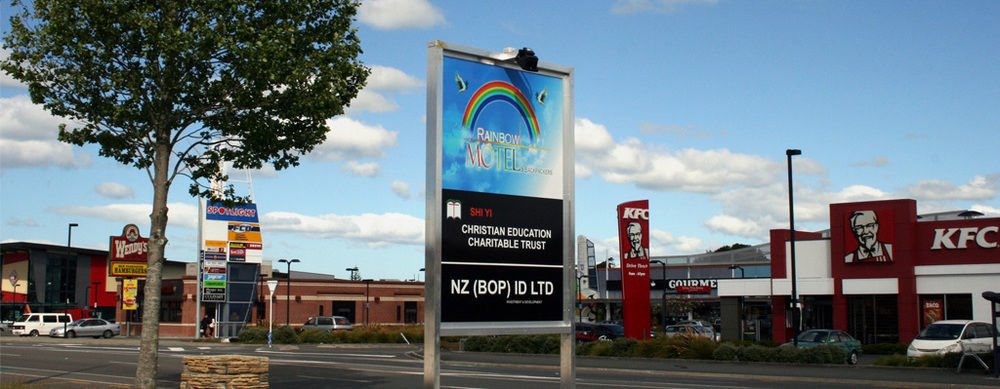 Rainbow Motel & Guest House Tauranga Exteriör bild